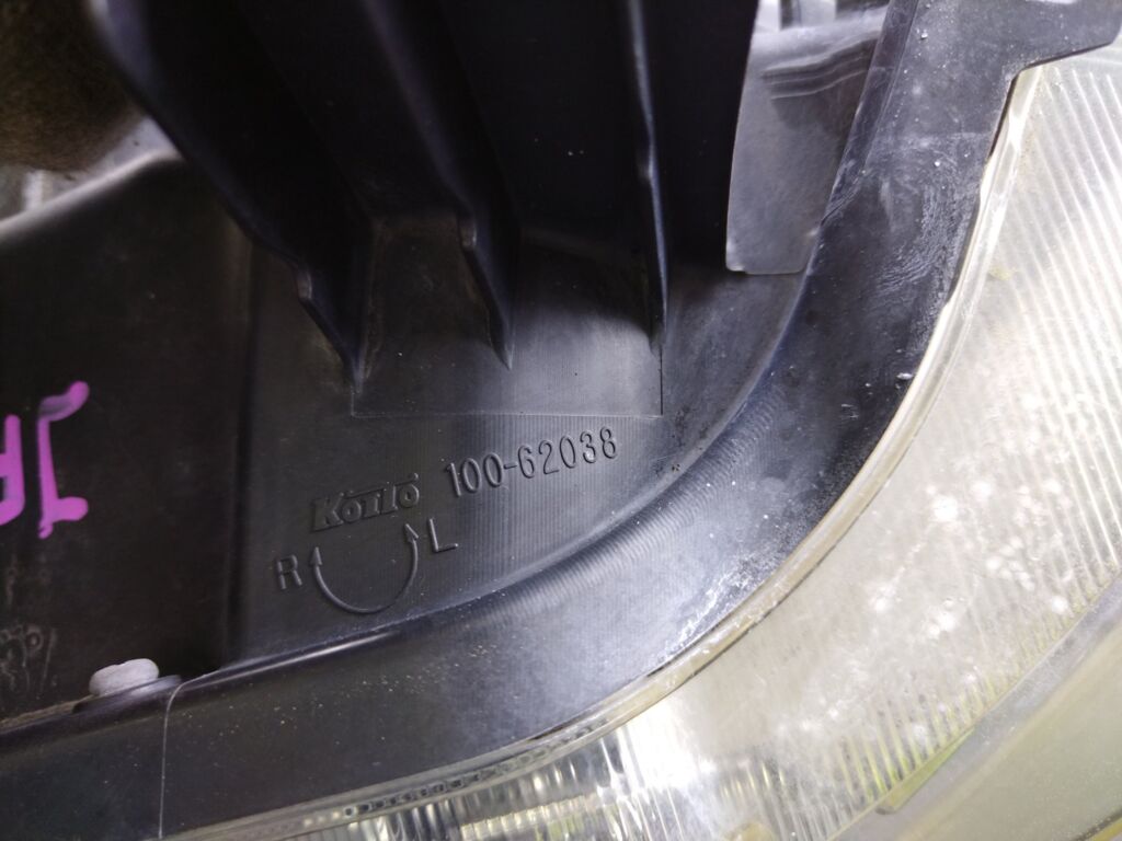 Фара 100-62038 100-62038, на Honda N-Box JF1 Фото 2