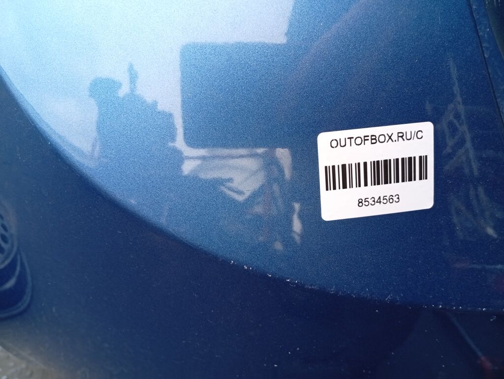 Бампер на Nissan Note E12, Заднее расположение