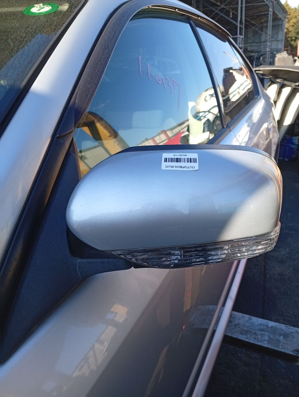 Зеркало двери боковой на Subaru Legacy BL5