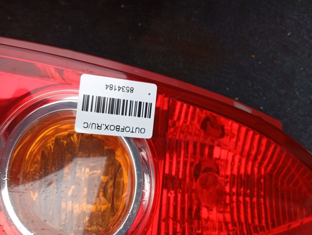 Стоп 220-61961 220-61961, на Mazda Premacy CP8W Фото 2