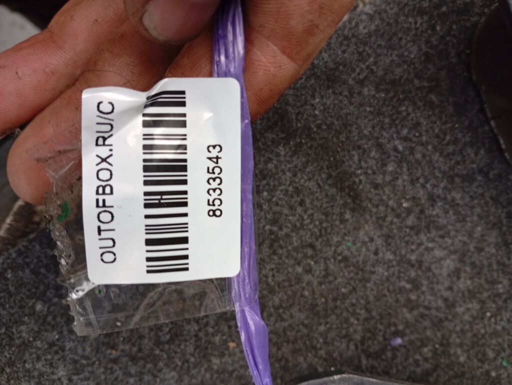 Подушка двигателя на Nissan Juke YF15 HR15DE 11220-3DA0A, Переднее Левое расположение