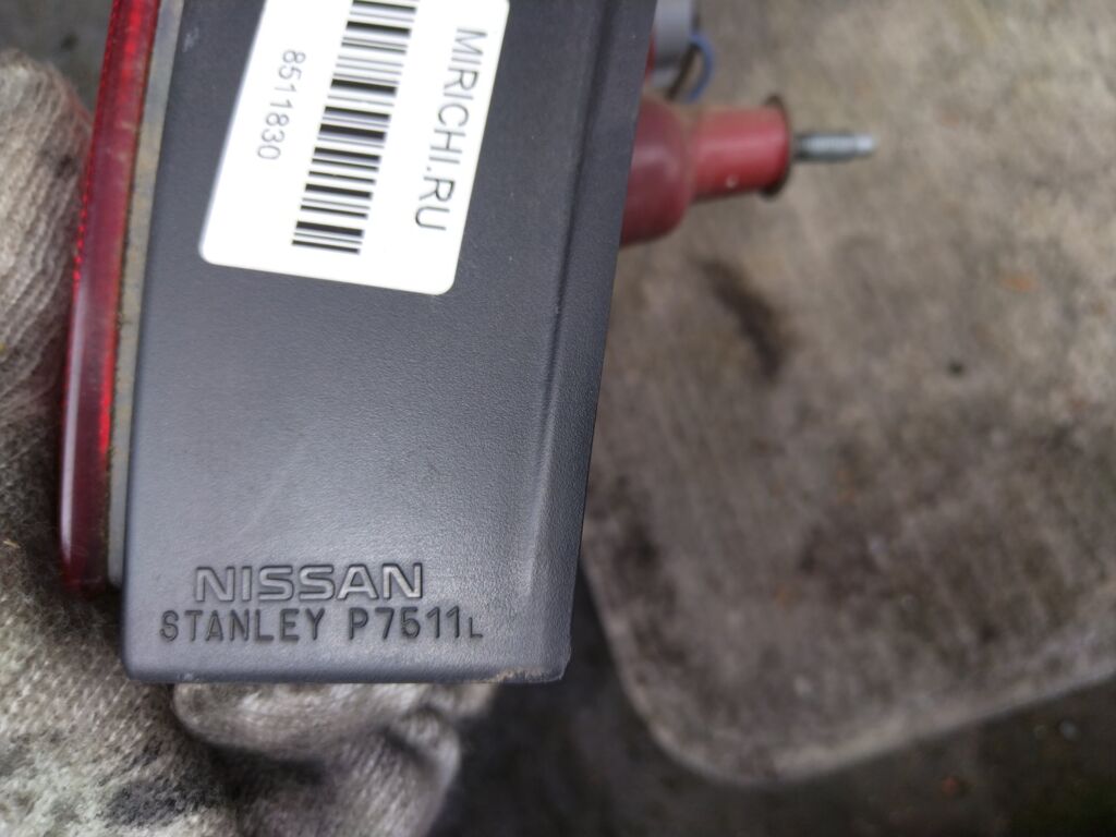Стоп на Nissan Tiida C11 P7511 931.NS1925L  P4086L, Левое расположение