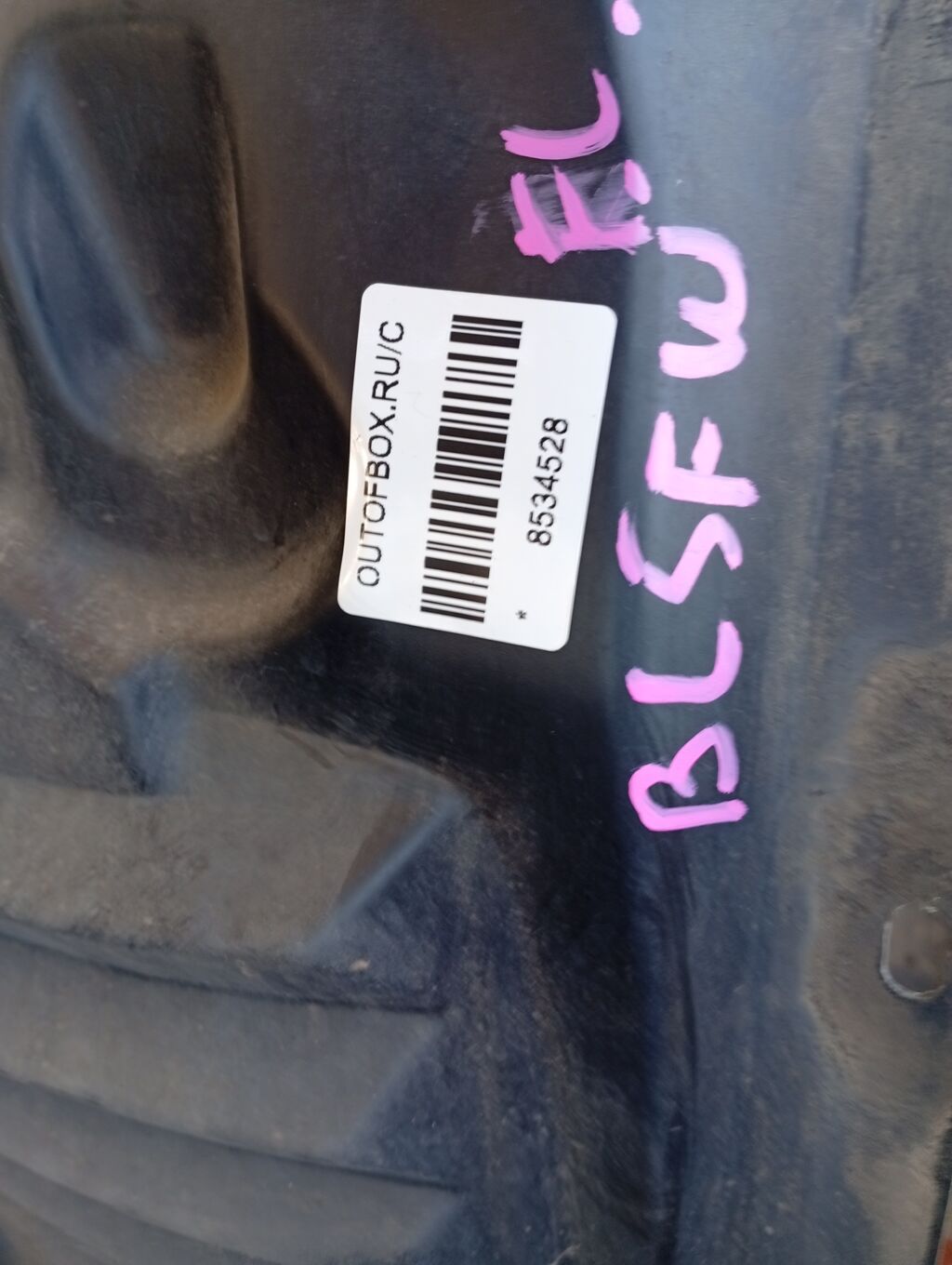 Подкрылок на Mazda Axela BL5FW Фото 2