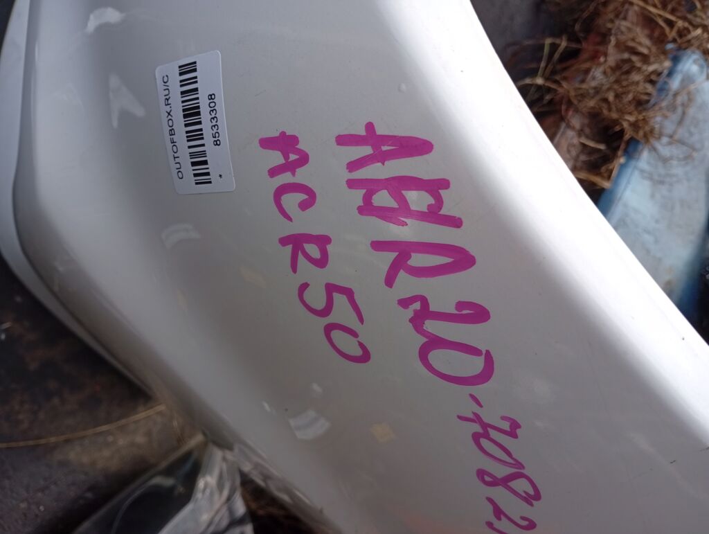 Бампер 12-580 12-580,52119-28G00/10 на Toyota Estima ACR50W Фото 2