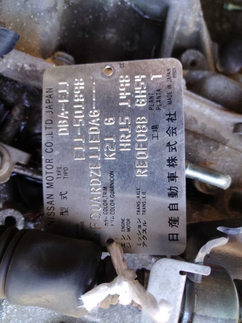 КПП автоматическая на Nissan Note E11 HR15DE Фото 2