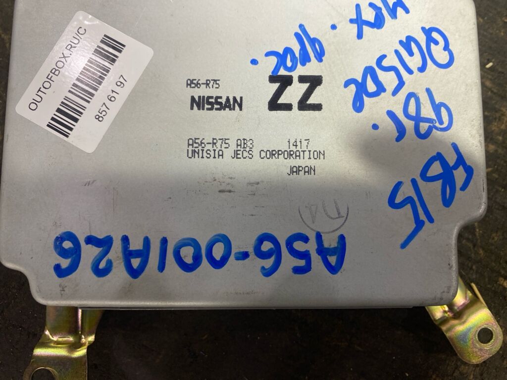 Блок EFI на Nissan Sunny FB15 QG15DE Фото 2