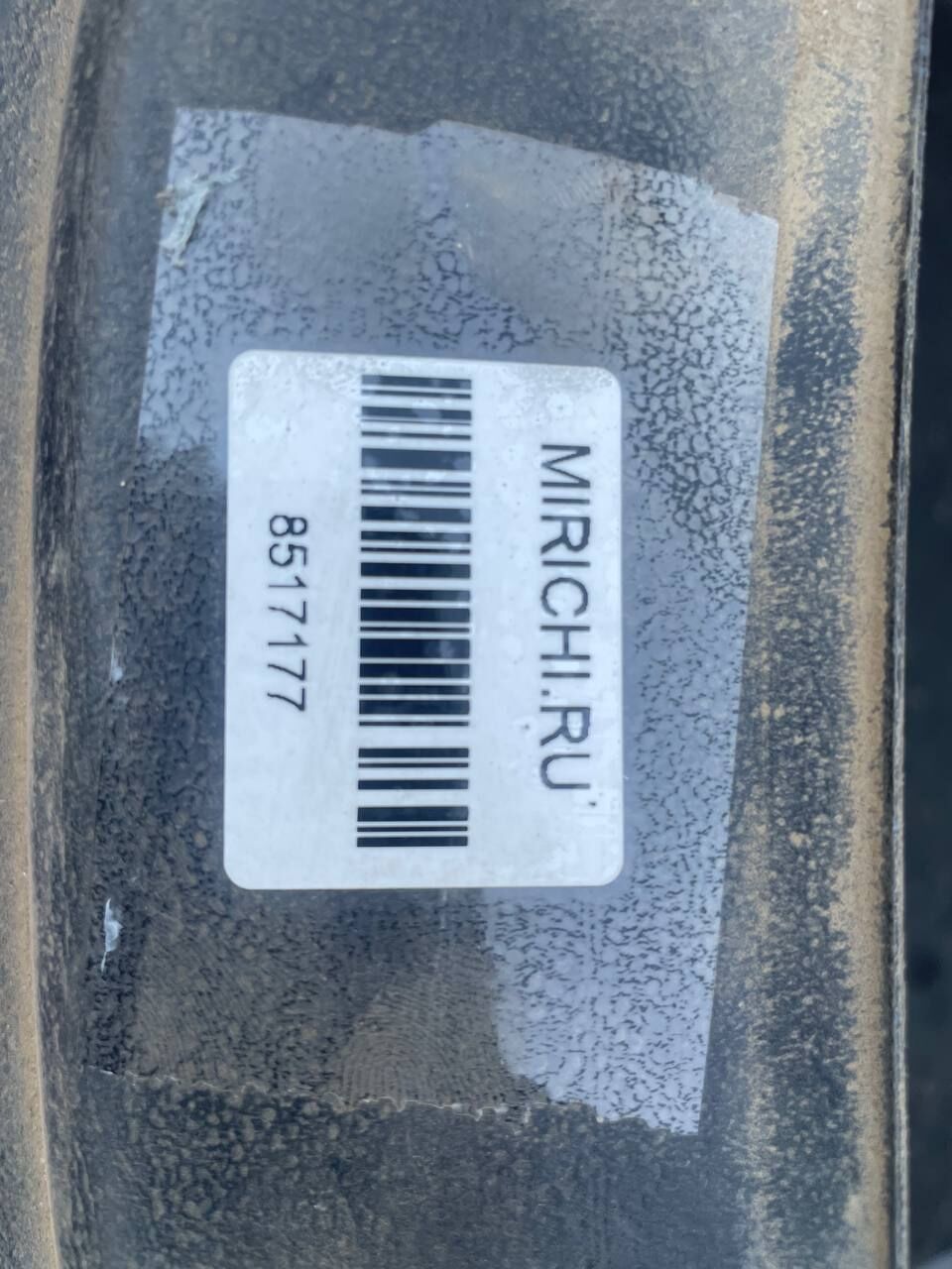 Подкрылок на Toyota Alphard ANH10W 2AZ-FE 53876-58010, Переднее Левое расположение