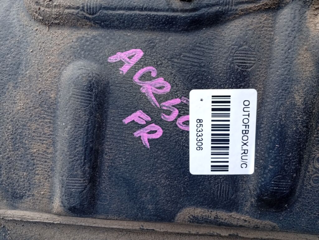 Подкрылок 53875-28170 на Toyota Estima ACR50W 2AZ-FE Фото 2