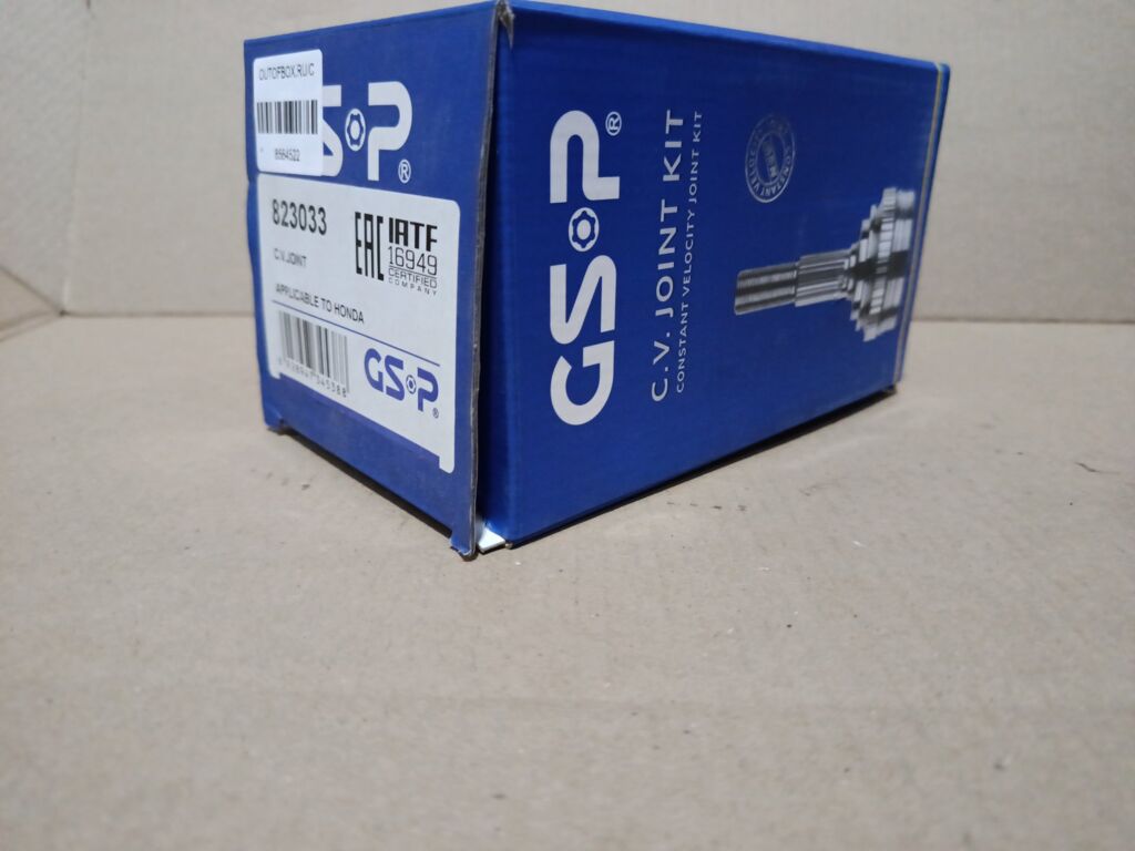 Привод GSP 44014SABN21 на Honda Fit GD1 L13A Фото 2