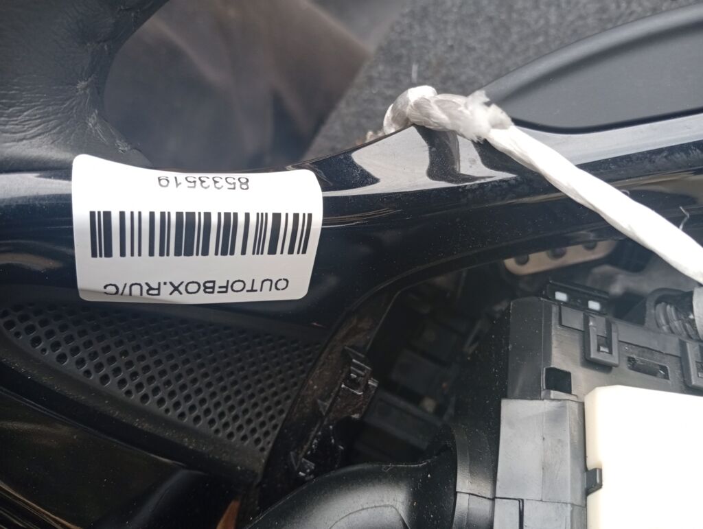 Руль на Honda Fit GE6
