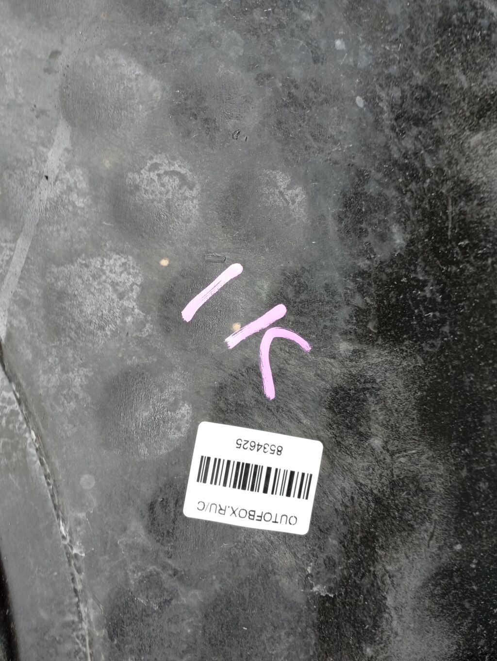 Защита бампера на Volkswagen Golf 1K, Переднее расположение