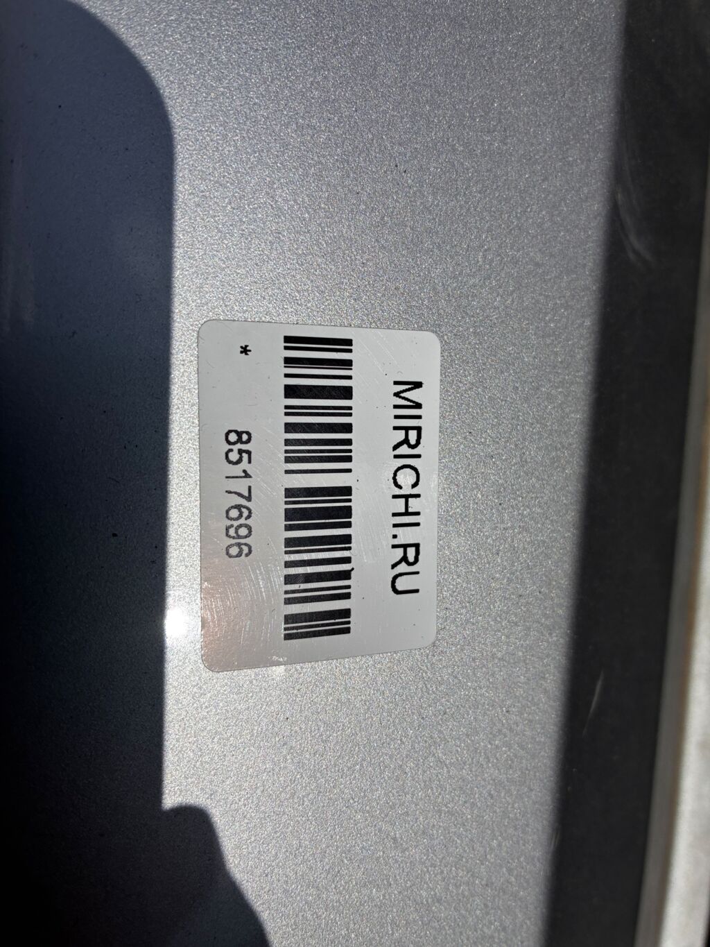 Бампер на Toyota Ist NCP61 Фото 2