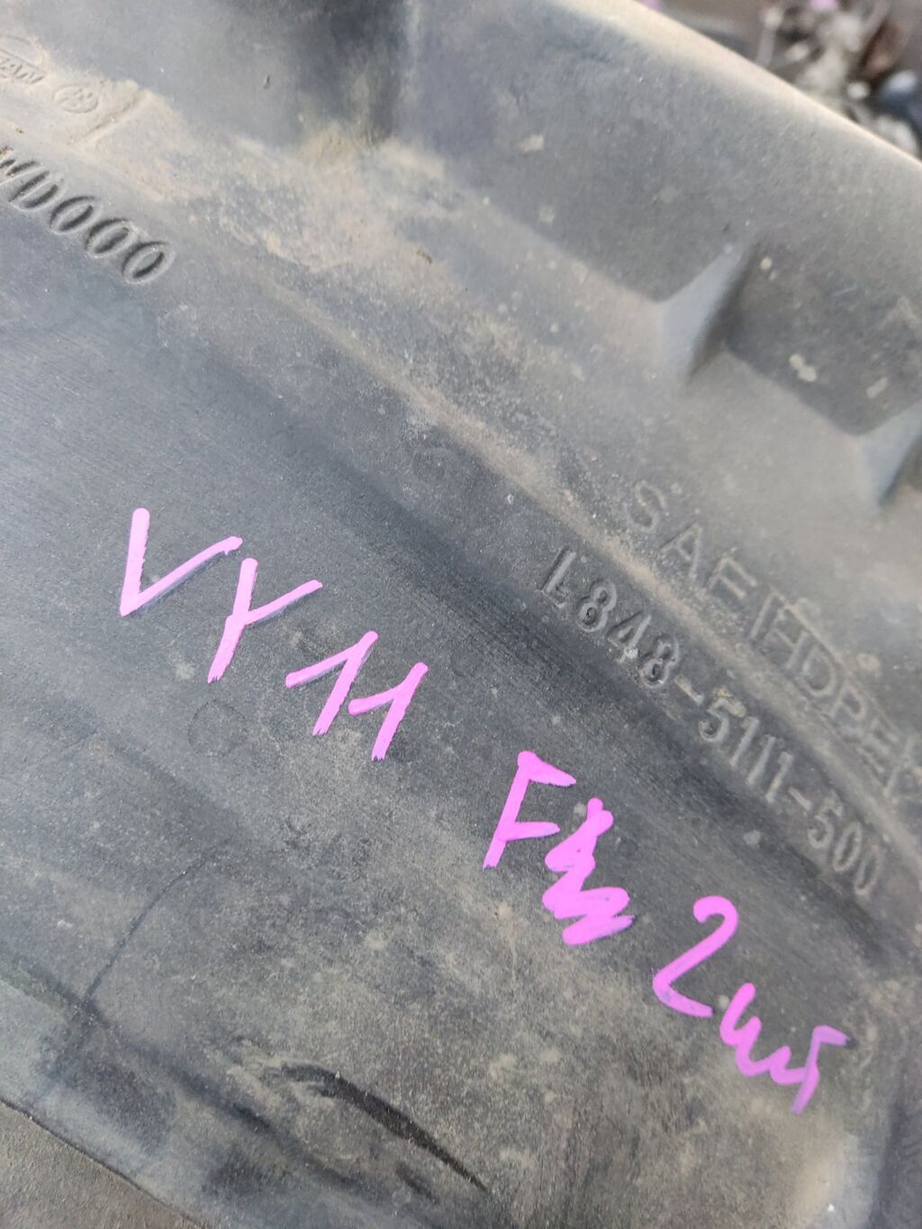 Подкрылок на Nissan Ad Van VY11 QG13DE 63842-WD000  63843-WD000, Переднее расположение