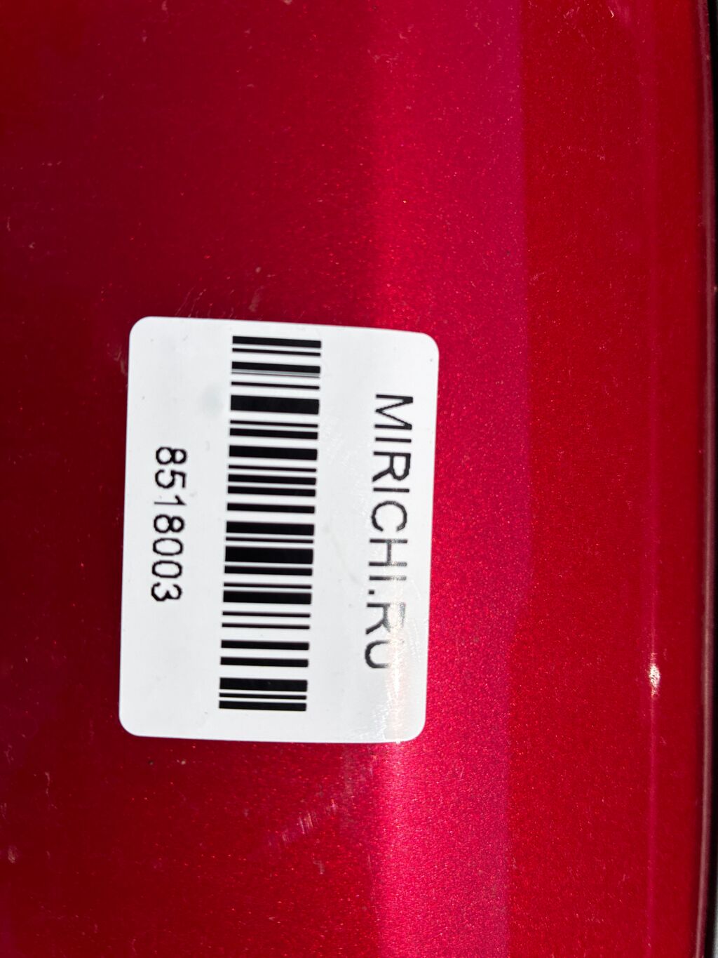 Бампер на Mitsubishi Mirage A05A Фото 3