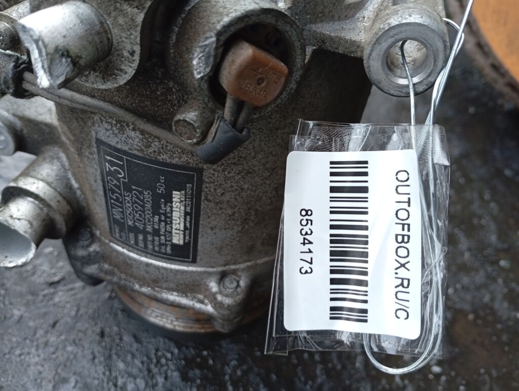 Компрессор кондиционера MN157931 на Mitsubishi I HA1W 3B20 Фото 2