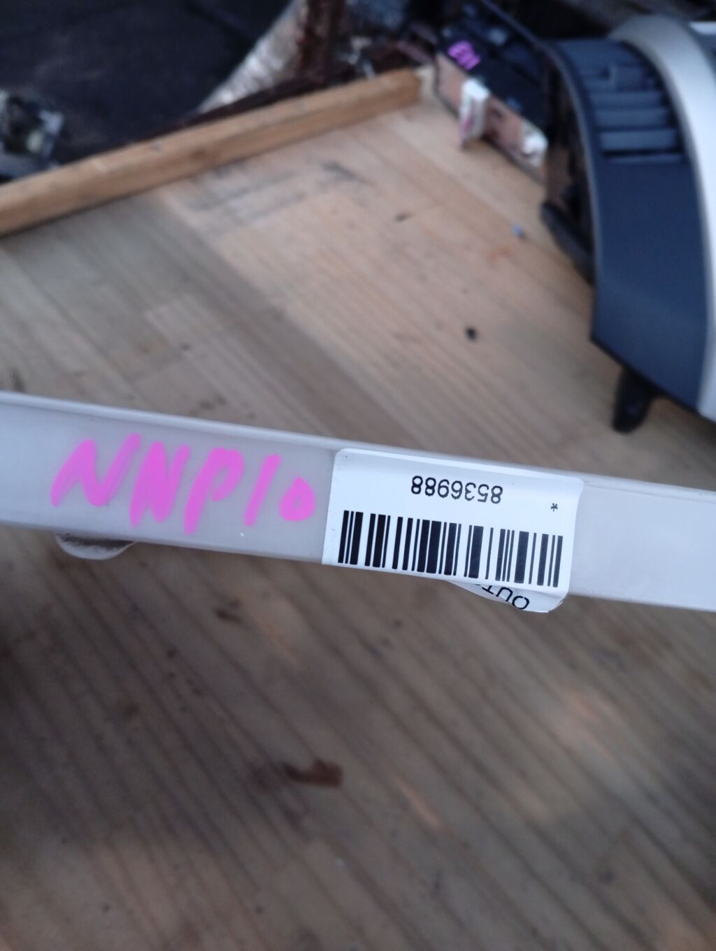 Корпус салонного фильтра на Toyota Porte NNP10 2NZ-FE 88548-52010