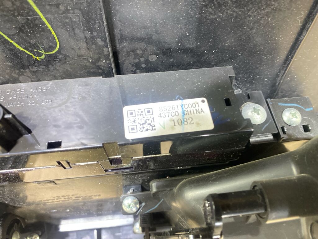 Блок управления климатконтроля 72311YC050 на Subaru Exiga YA5 Фото 5