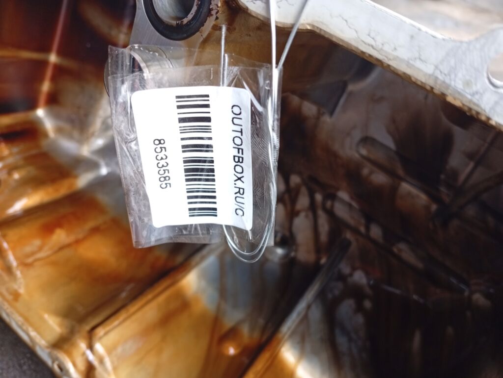 Поддон на Honda Fit Shuttle GP2 LDA