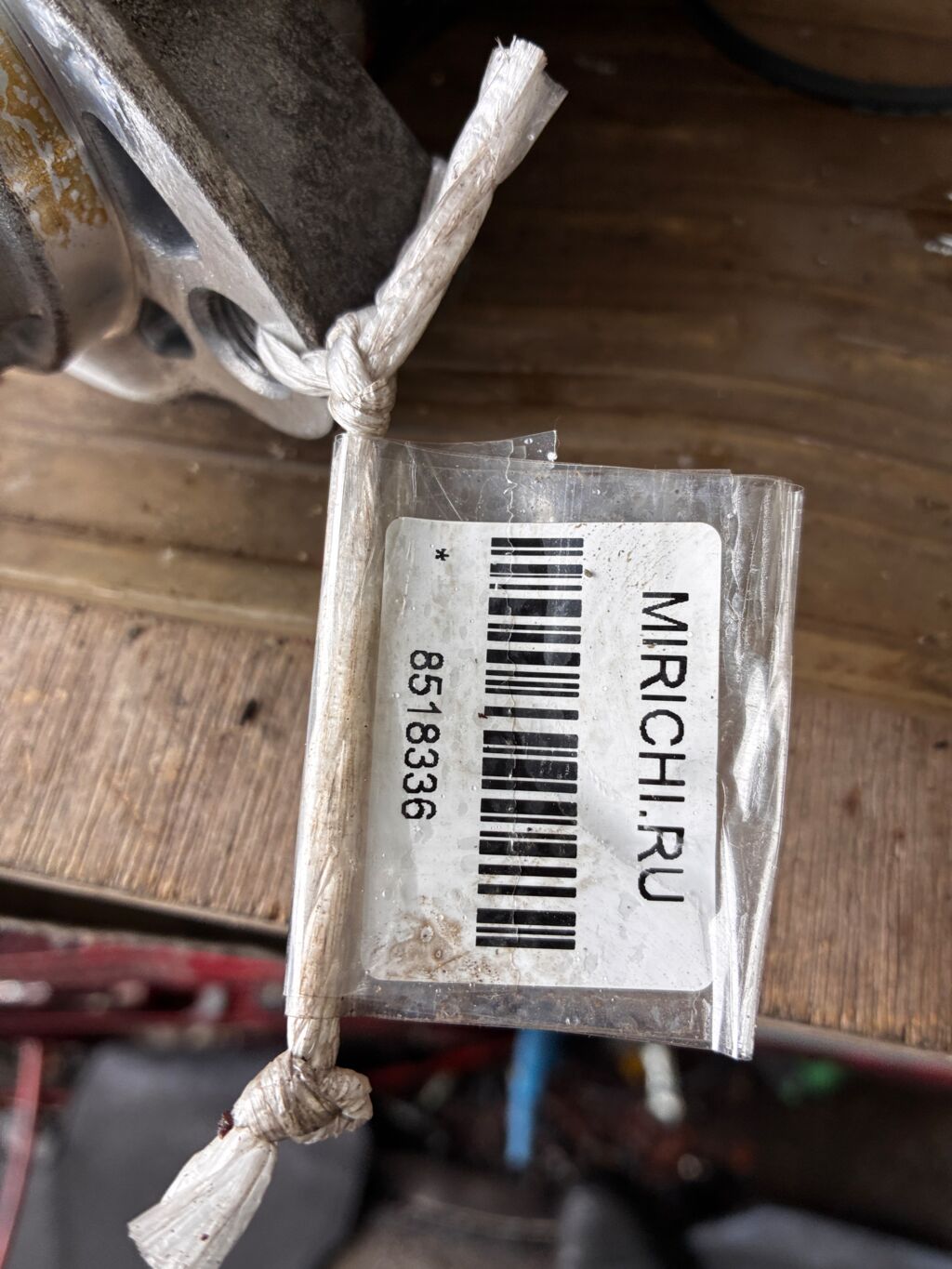 Стартер на Honda Fit GE6 L13A Фото 3