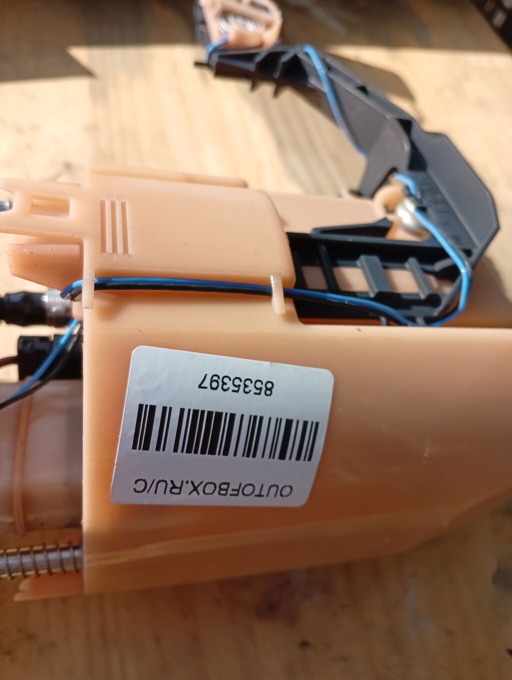 Бензонасос на Nissan Serena HFC26 MR20DD 17040-3JY0A