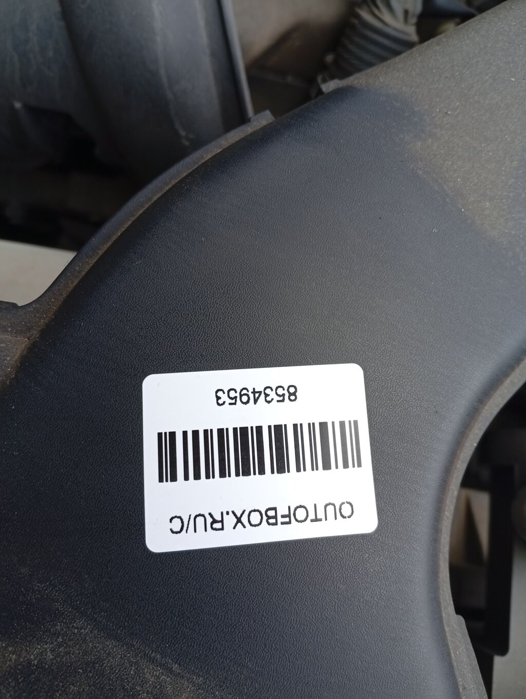 Воздухозаборник 16554 ED000 на Nissan Tiida Latio SC11 HR15DE Фото 2