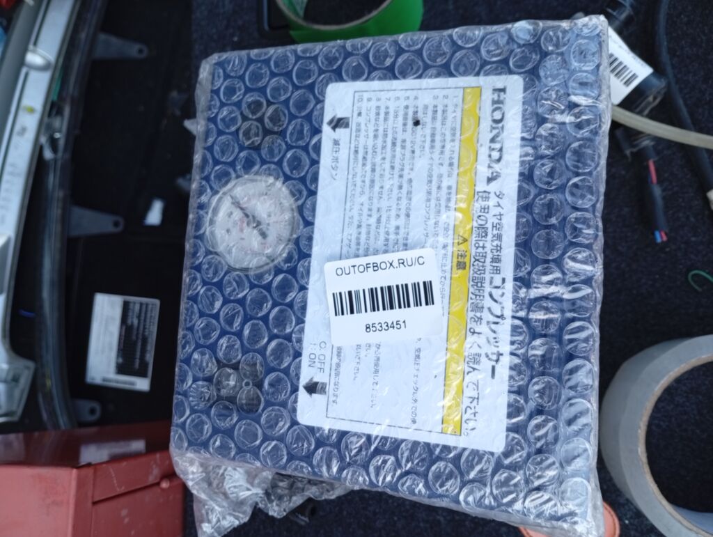 Компрессор для колес на Honda