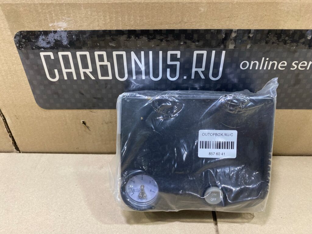 Компрессор для колес