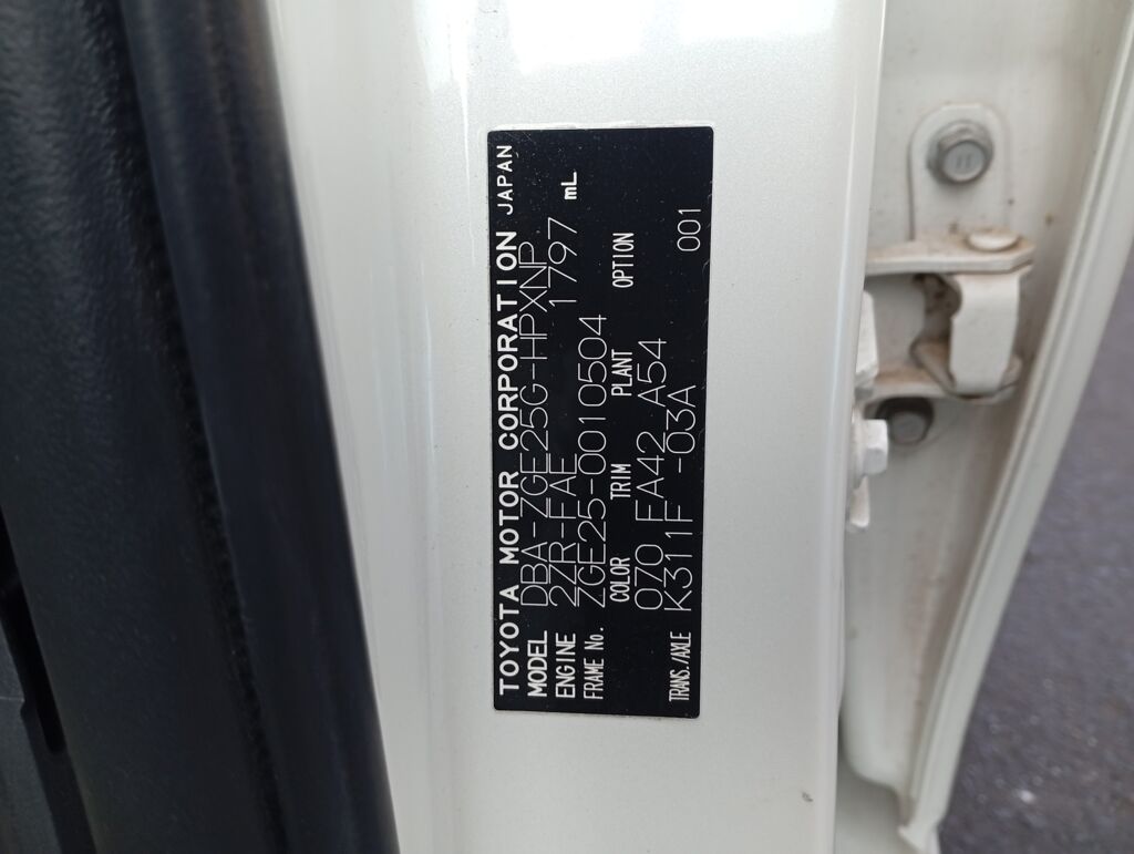 Рулевая колонка на Toyota Wish ZGE25G Фото 2