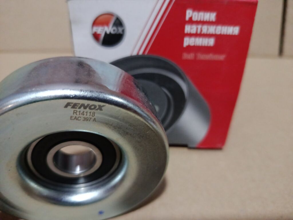 Ролик натяжной FENOX 38942-PHM-004 на Honda Fit GD1 L13A Фото 3