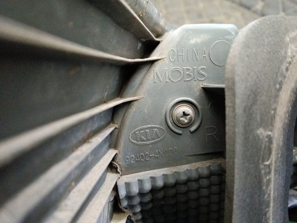 Стоп 92402-4X000 на Kia Rio QB Фото 3