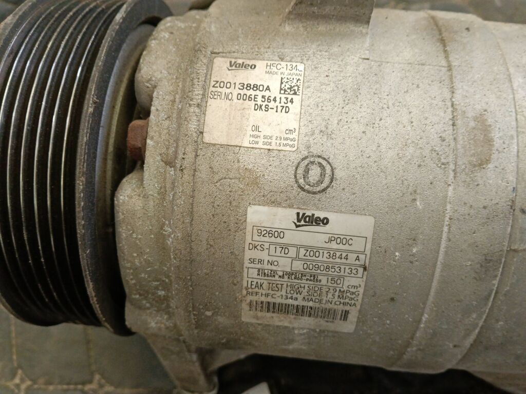 Компрессор кондиционера на Nissan Teana J32 VQ25DE 92600-JP00C