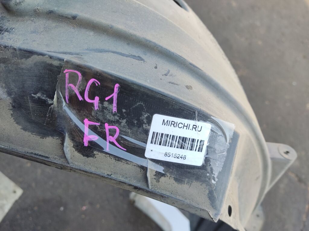 Подкрылок на Honda Stepwgn RG1 K20A 74101-SLJ-0000, Переднее Правое расположение