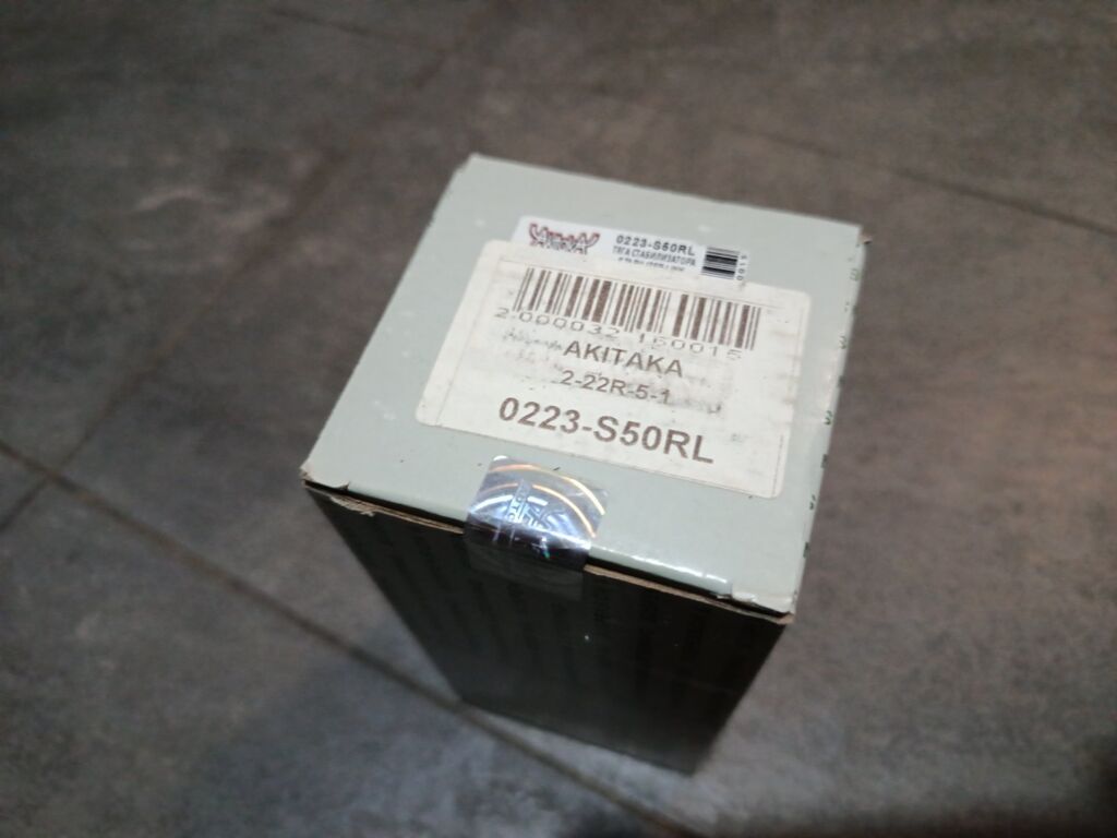 Линк стабилизатора AKITAKA 0223-S50RL, 0223-E51RL, 42603, 54668-WL010, 54668-WL01A, ADN18582, CLN-73L, NP-174-5894, SLN-325L на Infiniti Fx35 S50 Фото 2