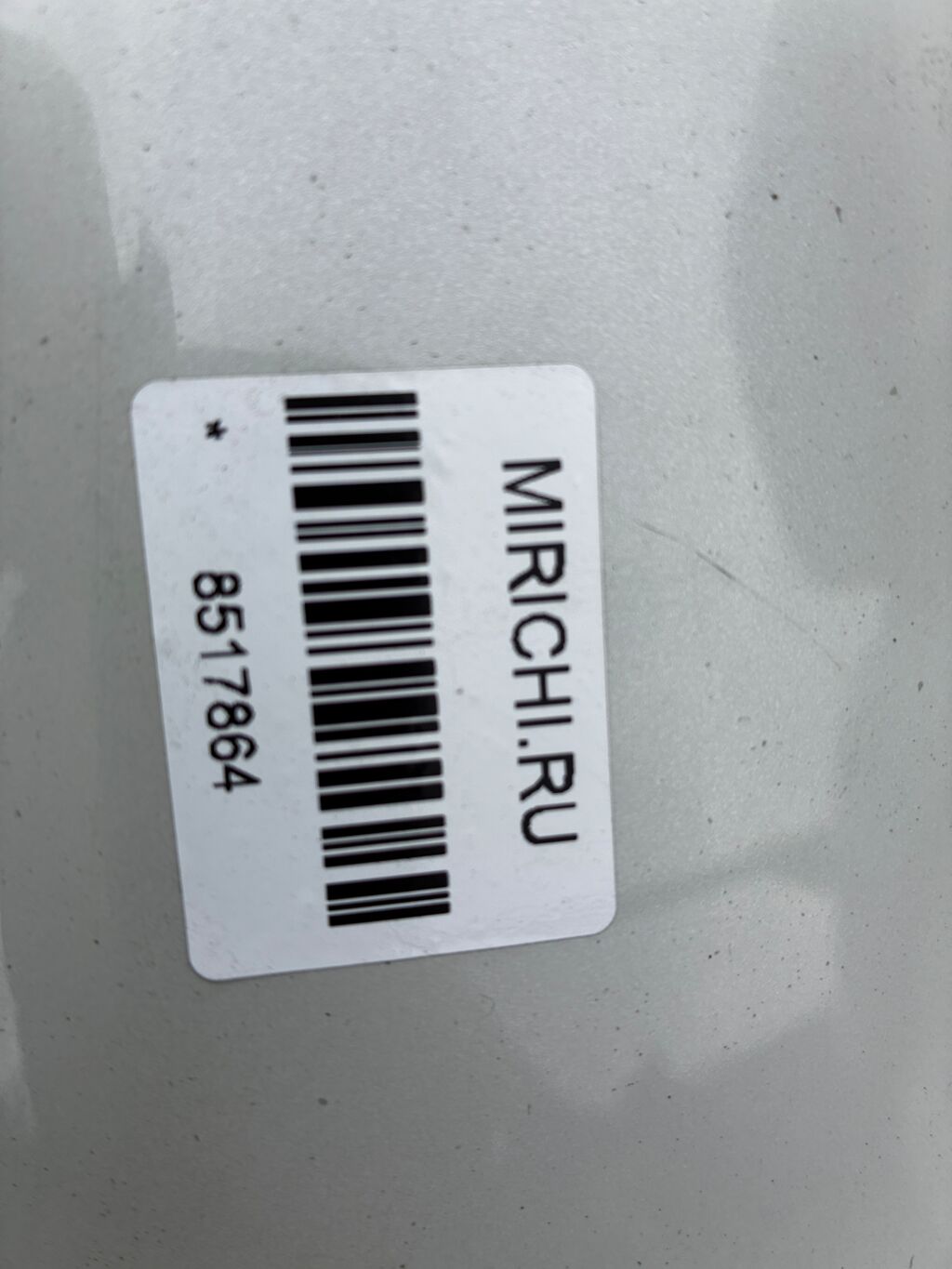 Бампер на Mitsubishi Delica D5 CV5W 022704, Переднее расположение