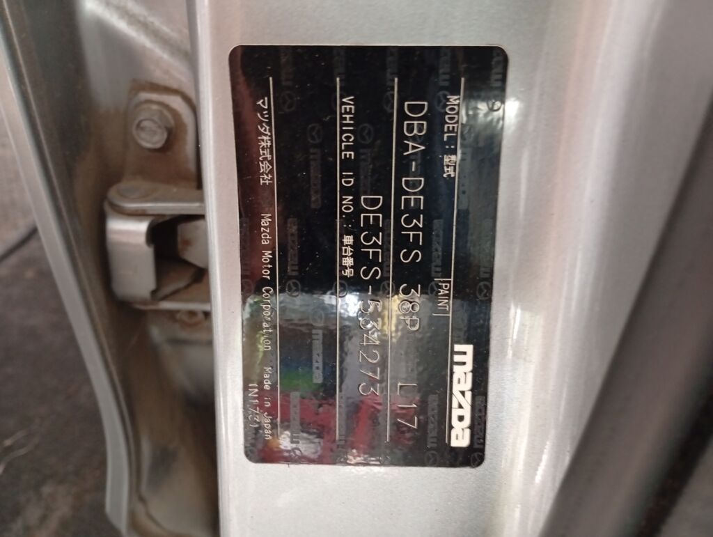 Телевизор на Mazda Demio DE3FS ZJ-VE