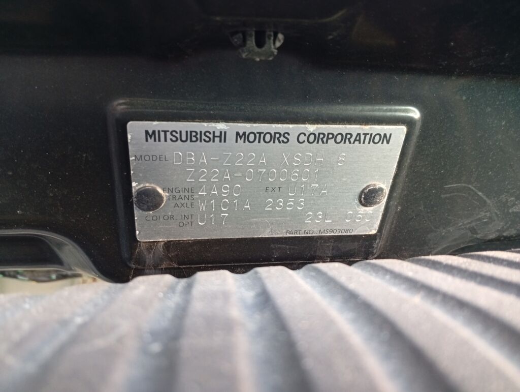 Капот 5900A051 на Mitsubishi Colt Z22A Фото 2