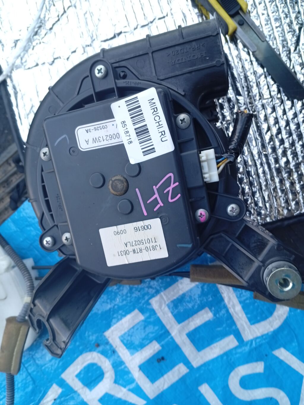 Мотор охлаждения батареи на Honda Cr-Z ZF1 1J810-RTW-0031