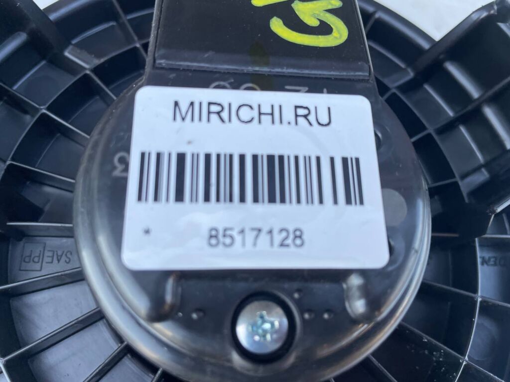 Мотор печки на Honda Fit Hybrid GP1