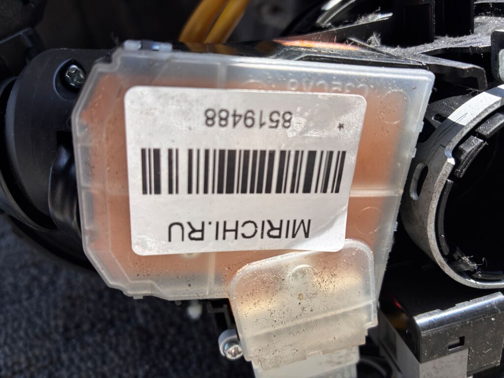 Шлейф-лента air bag 84306-48030 на Toyota Prius NHW20 Фото 4 Шлейф-лента air bag 84306-48030 на Toyota Prius NHW20 Фото 4