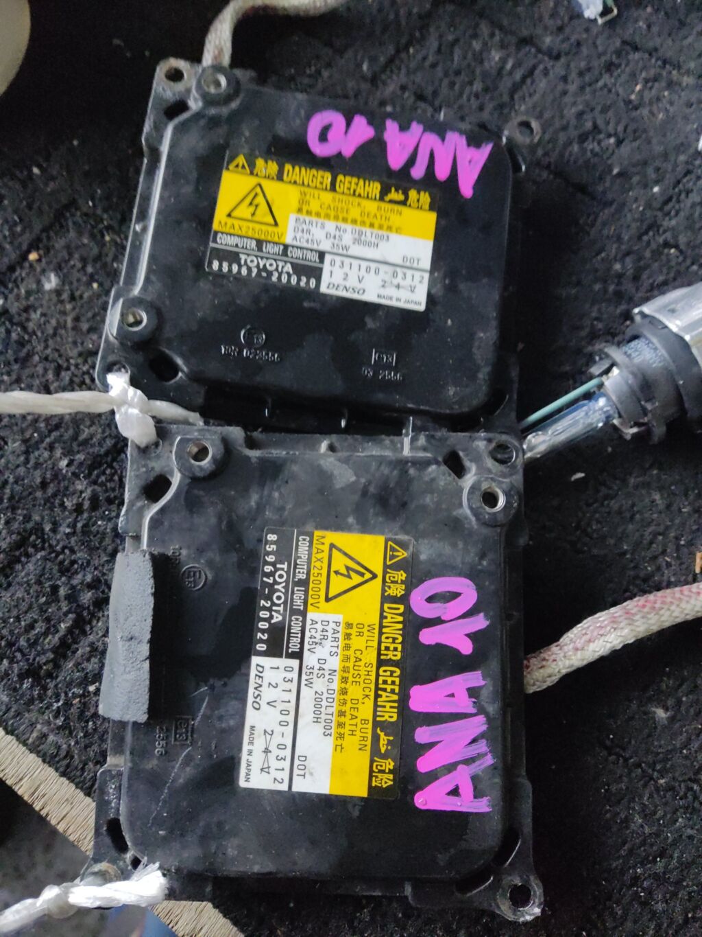 Блок розжига ксенона на Toyota Mark X Zio ANA10 85967-20020