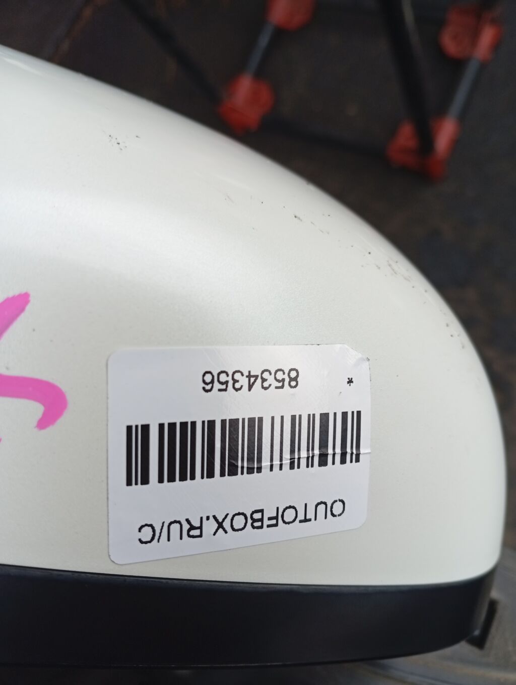 Зеркало двери боковой на Nissan Serena C25