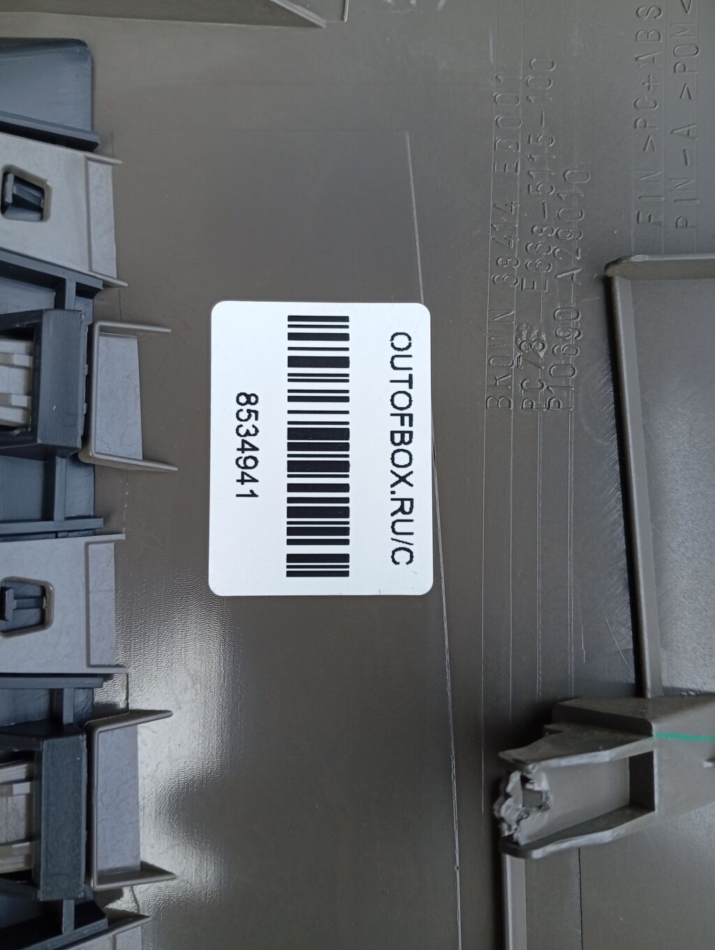 Воздуховод на Nissan Tiida C11 68414-ED000