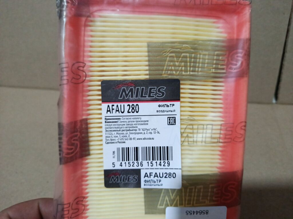 Фильтр воздушный Miles 1780121060, A-1031 на Toyota Vitz KSP130 1KR-FE Фото 3