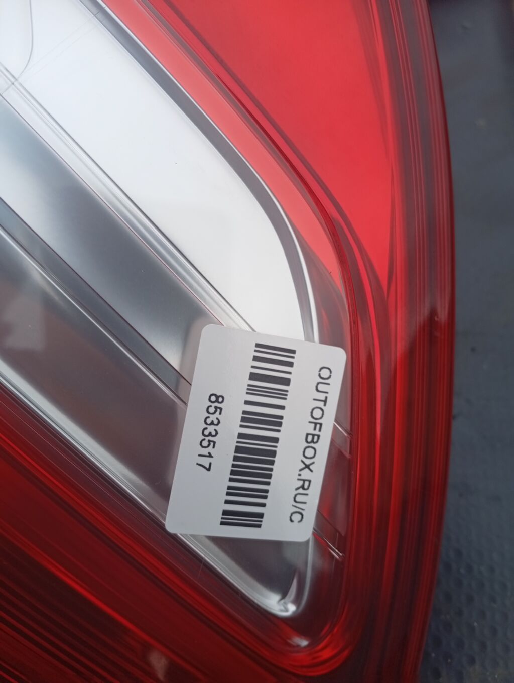 Стоп P9596 P9596, на Honda Fit GE6 Фото 2