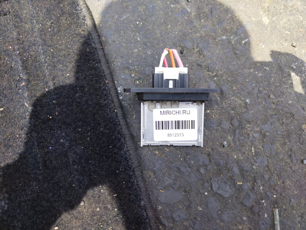 Регулятор скорости мотора отопителя на Nissan Note E11 HR15DE