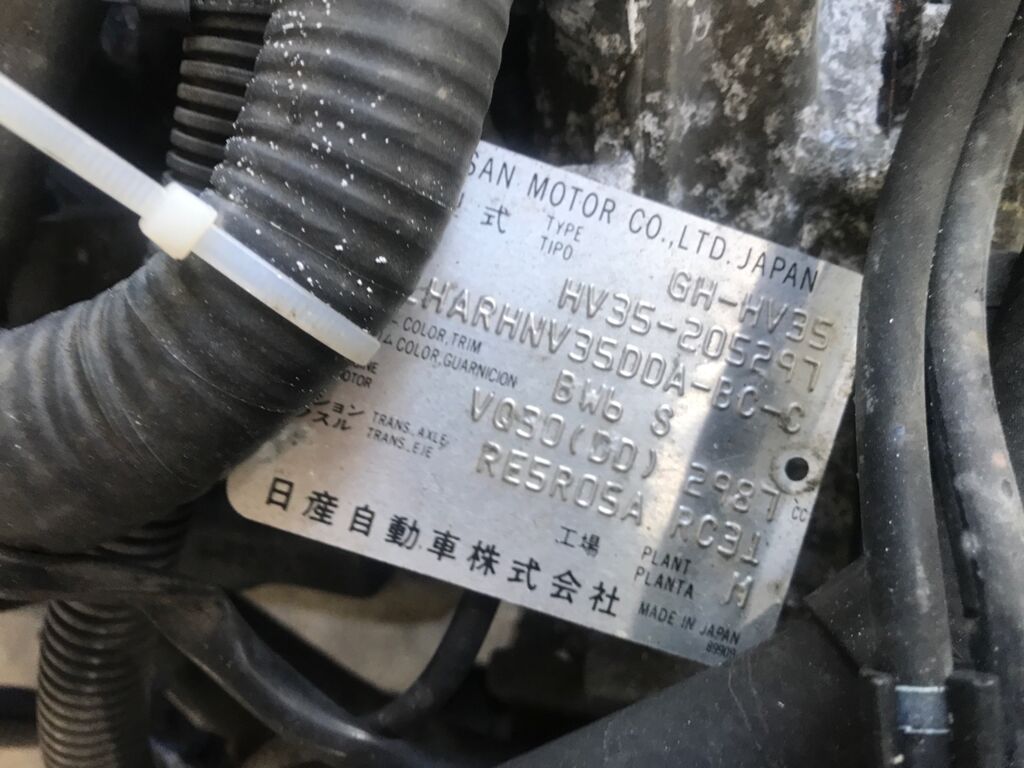 Двигатель на Nissan Skyline HV35 VQ30DD Фото 6