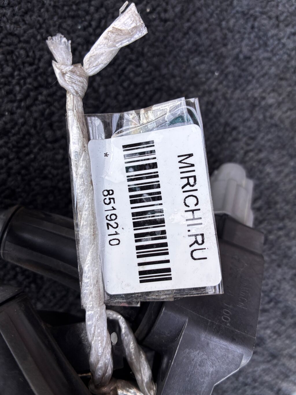 Катушка зажигания ZJ20-18-100, IC-DL067, LC-016-6806, ZJ2018100A на Mazda Demio DY5W ZY-VE Фото 2 Катушка зажигания ZJ20-18-100, IC-DL067, LC-016-6806, ZJ2018100A на Mazda Demio DY5W ZY-VE Фото 2
