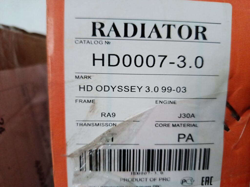 Радиатор ДВС на Honda Odyssey RA5 J30A SAT 19010-P8B-J51