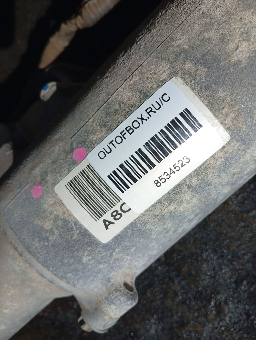 Рулевая рейка на Toyota Crown GRS180 4GR-FSE