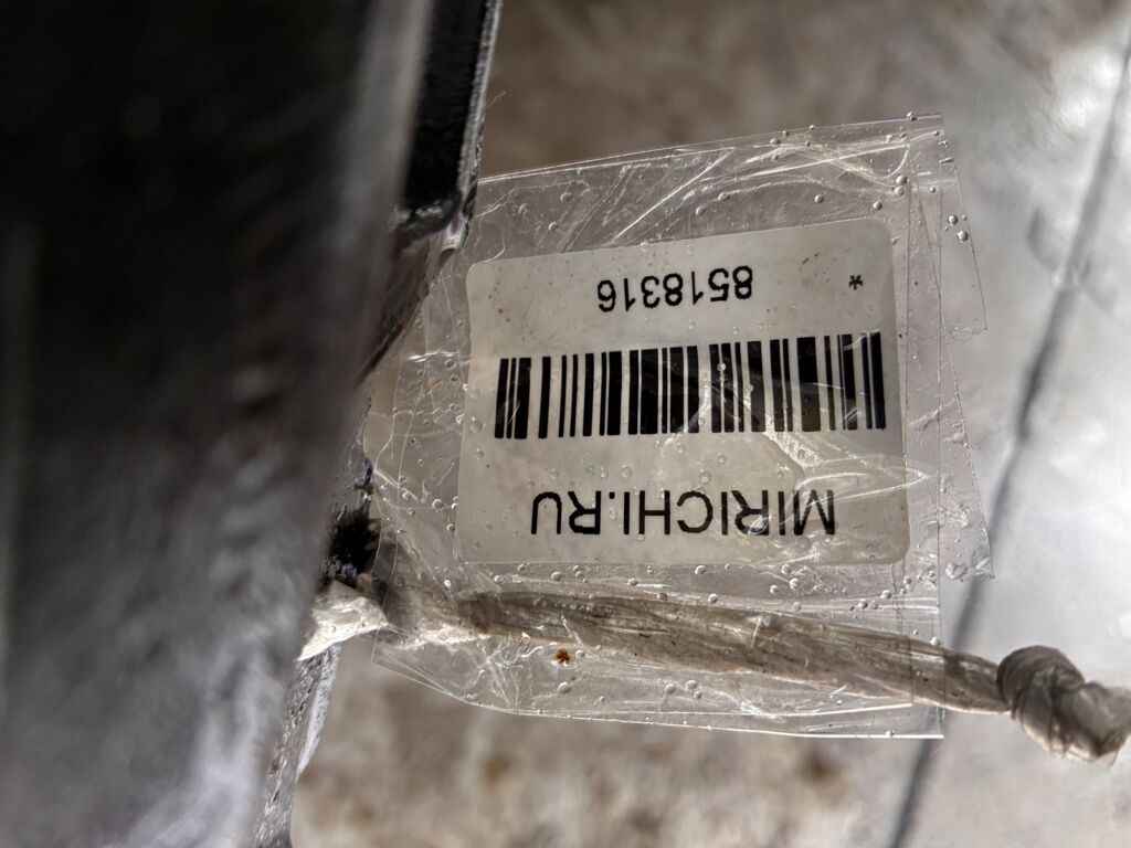 Подкрылок на Daihatsu Move LA100S KF-VE 53876-B2290, Переднее Левое расположение